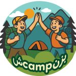 پیمایش و کمپ جنگلی خلخال به اسالم