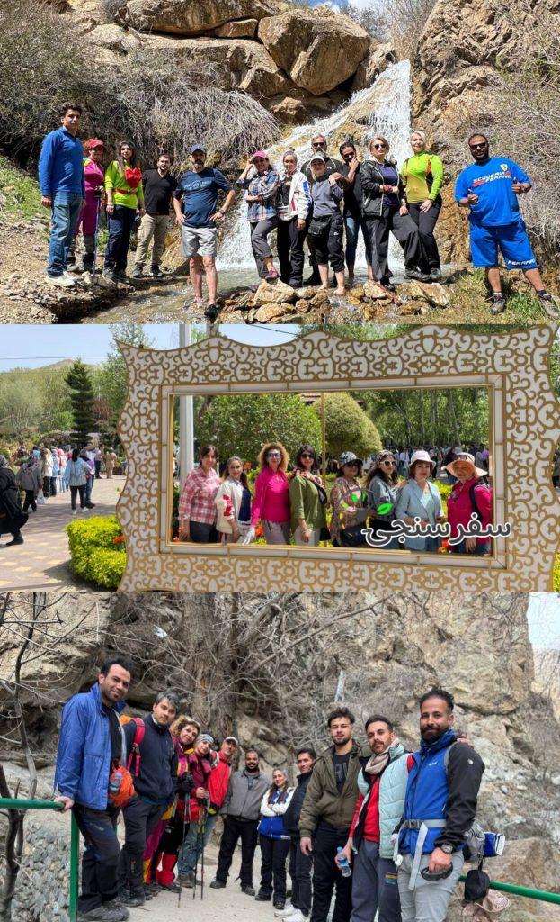 سما هاشمی لیدر محلی طبیعت گردی در تهران