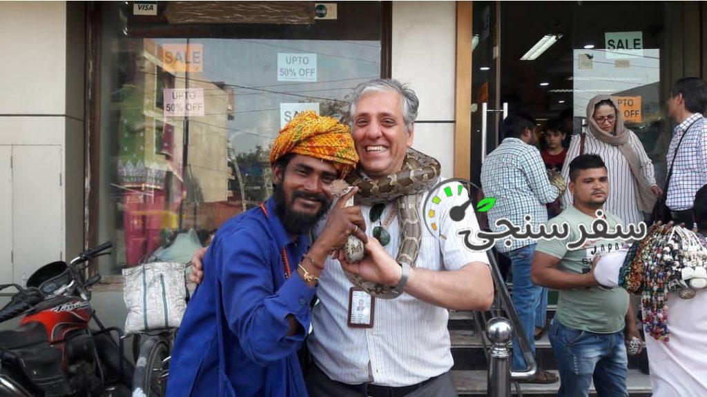 علیرضا عسکری تور لیدر فرهنگی تاریخی مجرب انگلیسی زبان در اصفهان