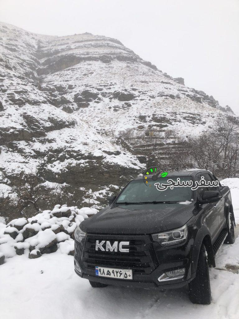 ابوالفضل جوزانی اجاره خودرو کی ام سی t8 با راننده در تهران