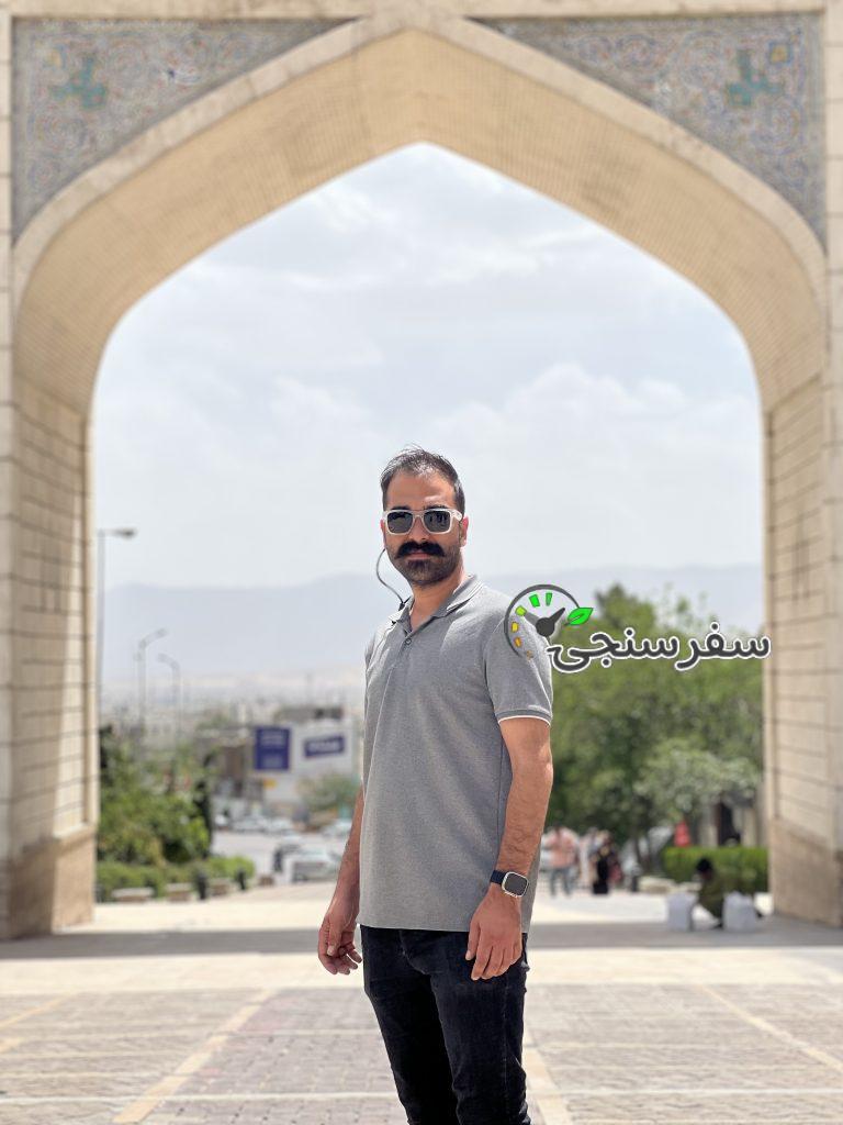 فرشاد رباط جزی راهنمای گردشگری تهران