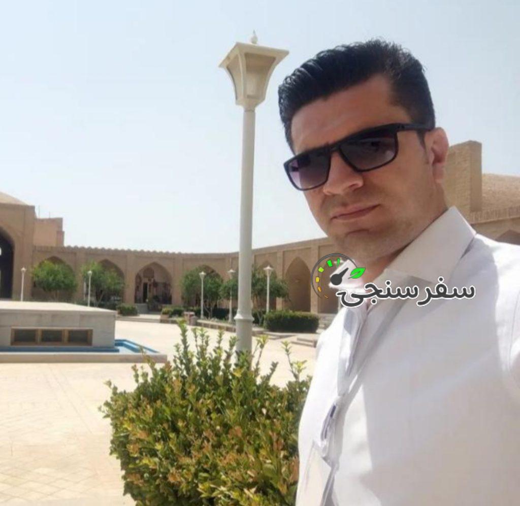 تورج شهبازی تور لیدر طبیعت گردی در اردبیل