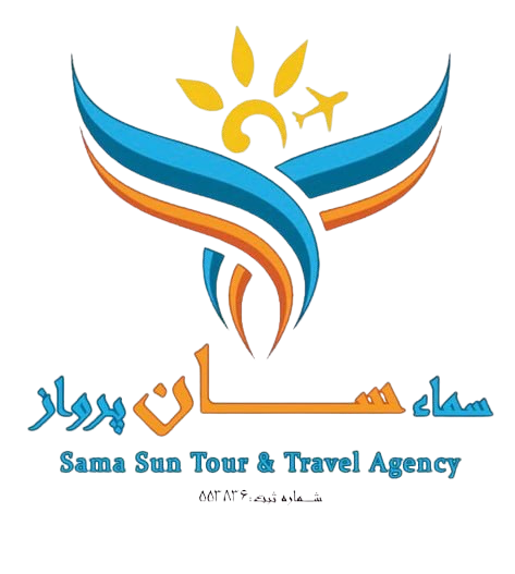 تورهای تابستونی