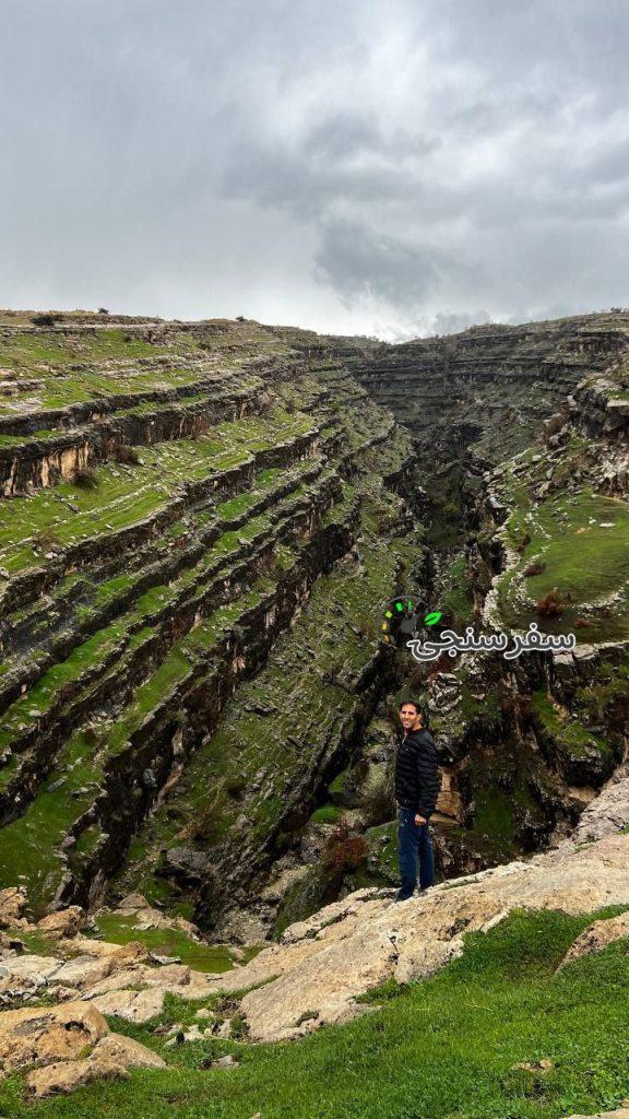 آرمان ولی نیا بلد محلی طبیعت گردی در خرم آباد لرستان