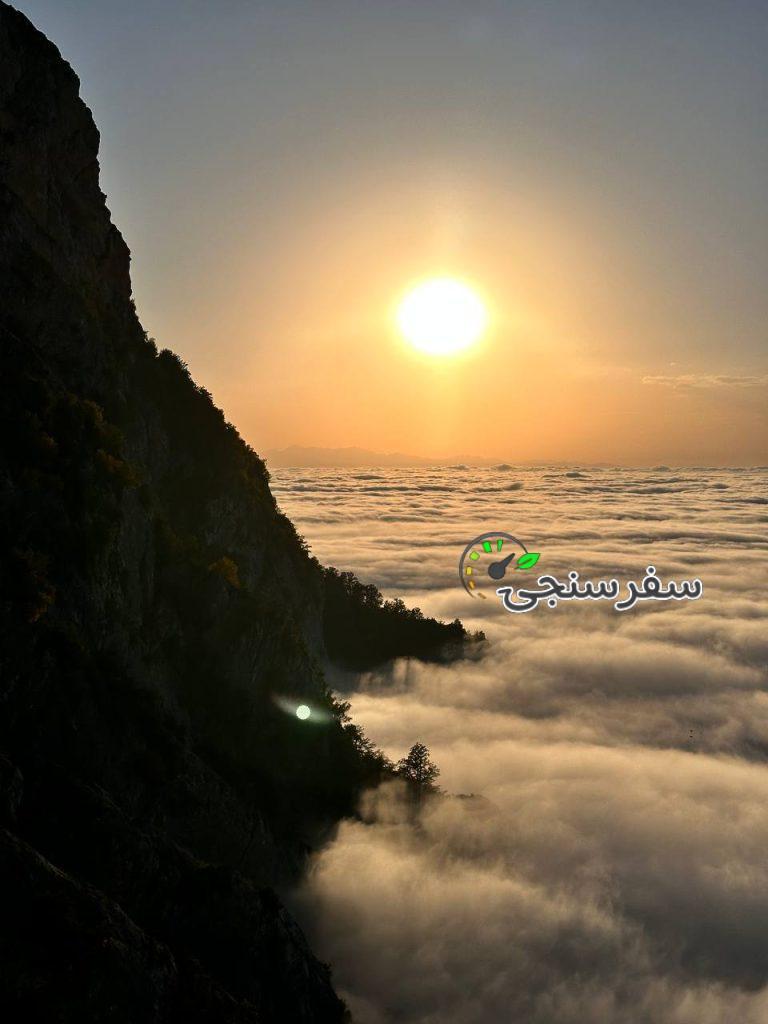 تور اوپرت جذاب