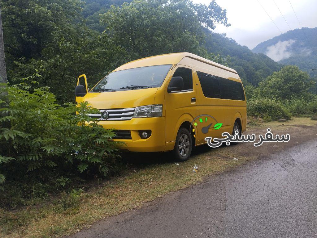 اکبر ابول زاده اجاره ون هایس دربستی در اردبیل