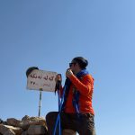 شاهین نادری لیدر محلی (بلد) کارت دار استان کرمانشاه (پاوه و اورامانات)