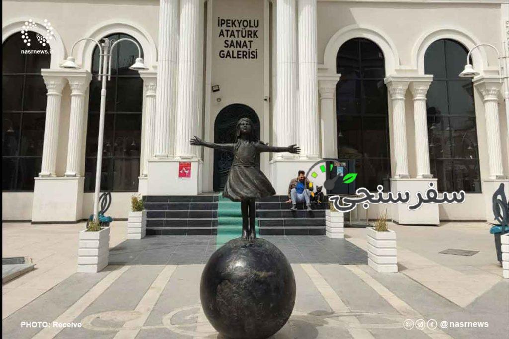 تور گروهی وان ترکیه ۲۰ خرداد تعطیلات عید غدیر