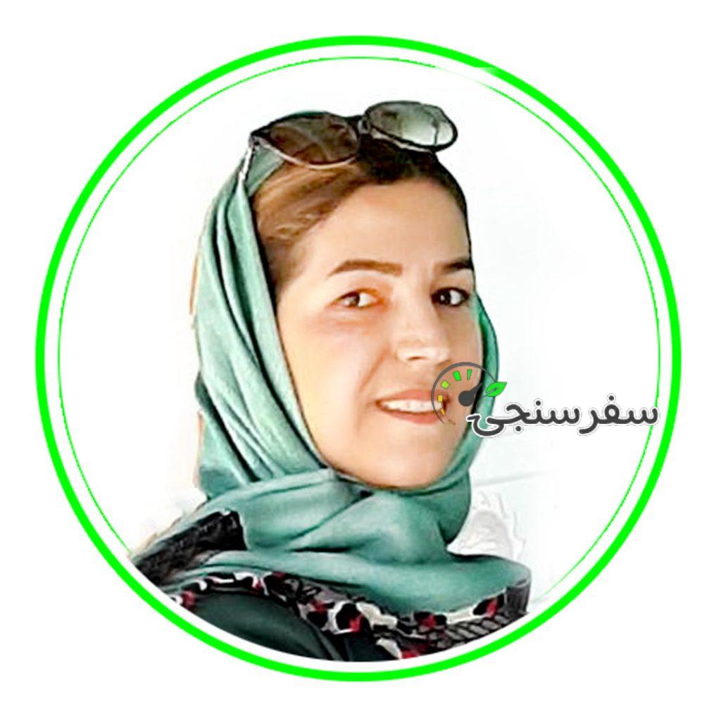 آژانس گردشگری ییلدیز گرگان