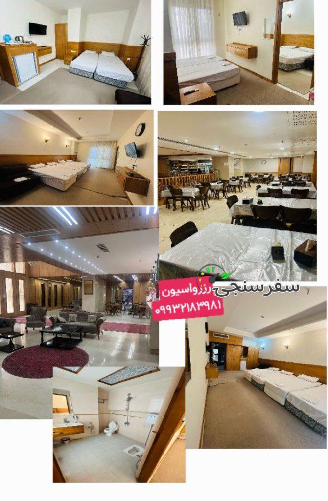 مشاوره رزرو هتل در مشهد