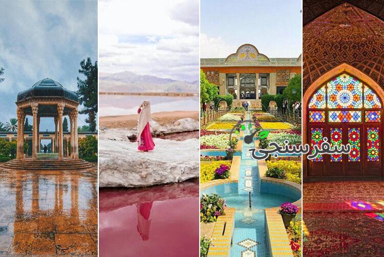 زینب تقی زاده راهنمای گردشگری فرهنگی شیراز
