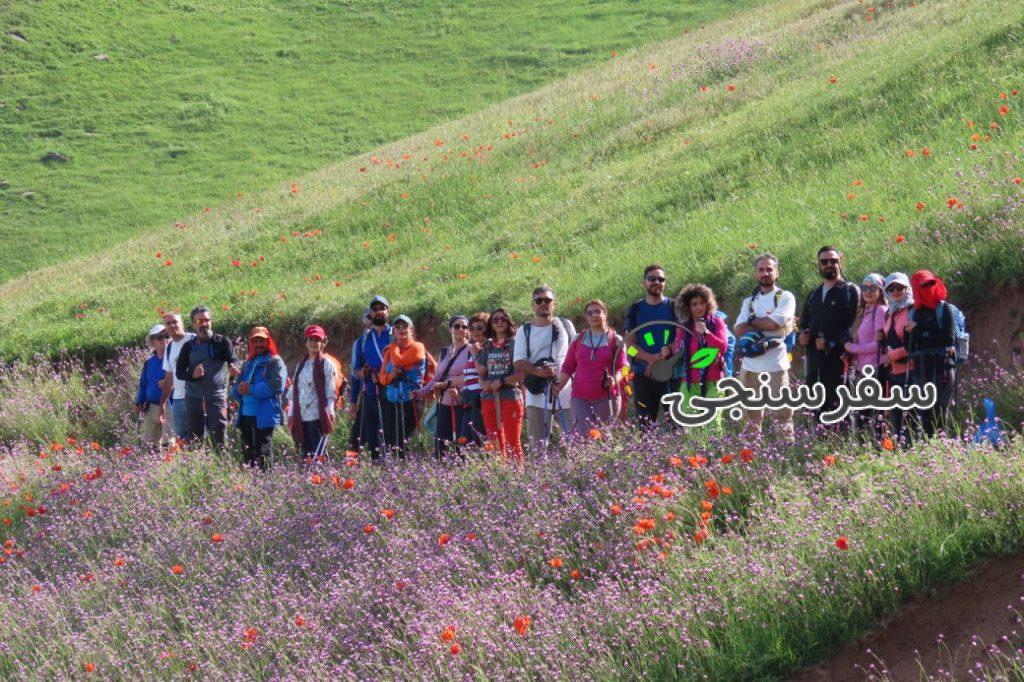 راهنمای تورهای طبیعت گردی