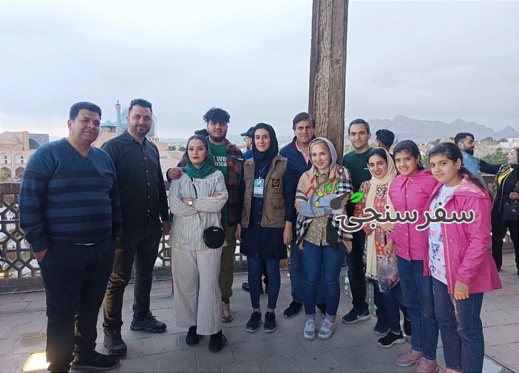 مریم نوری تور لیدر محلی اصفهان