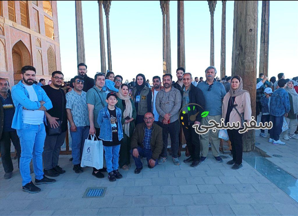 مریم نوری تور لیدر محلی اصفهان