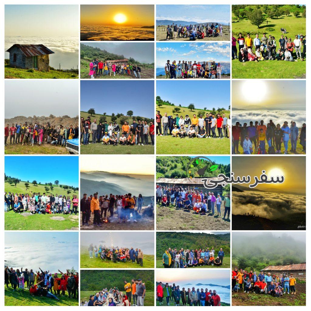 تور ۳/۵روزه فیلبند اقیانوس ابر