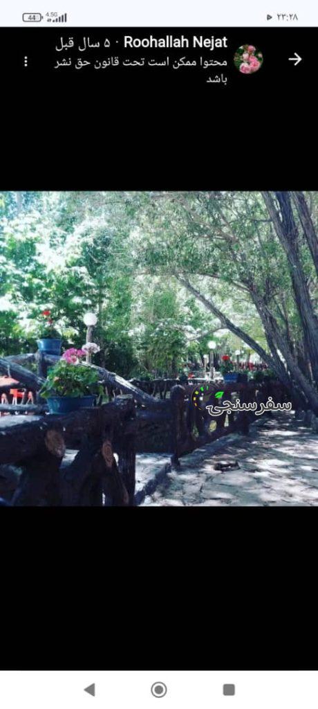 تور یک روزه تنگه مروارید