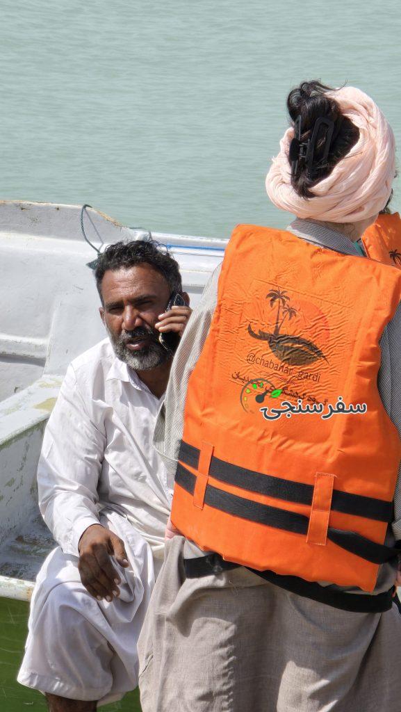 گروه گردشگری محمدیان در چابهار