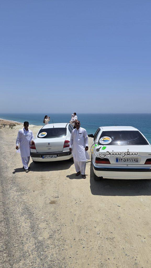 گروه گردشگری محمدیان در چابهار