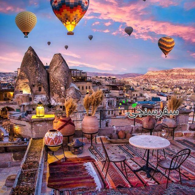 تور قونیه از تهران