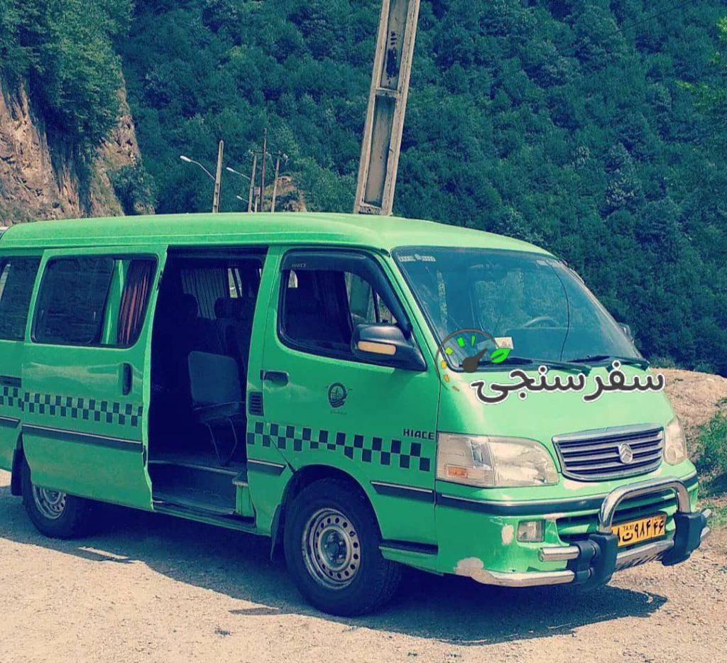 شاهین نوری اجاره ون دربستی برای بازدید از مناطق گردشگری گیلان
