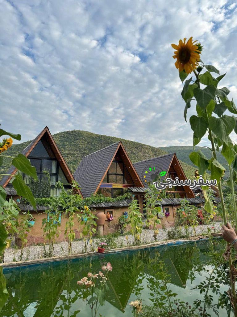 اقامتگاه بومگردی و گردشگری پالونیا در مازندران