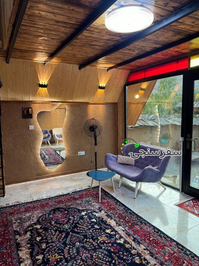 اقامتگاه بومگردی و گردشگری پالونیا در مازندران