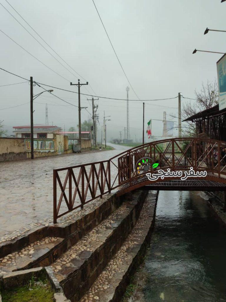 ویلا چشمه ساران زرینگل در گلستان