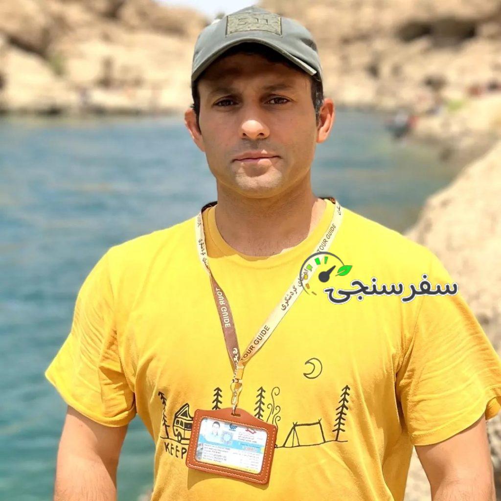 بهزاد نورآبادی راهنمای رسمی گردشگری خوزستان و دزفول/