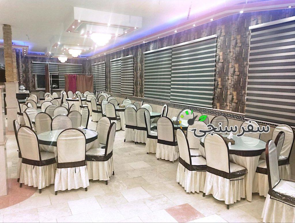 باغ رستوران شب های گلدشت