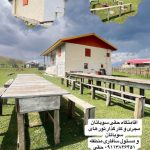 مهدی حقی ترانسفر محلی آفرود و پاترول سوباتان