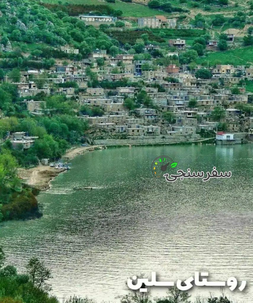 تور کردستان