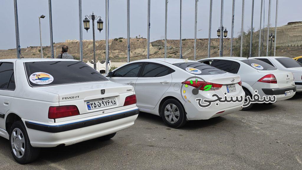 گروه گردشگری محمدیان در چابهار