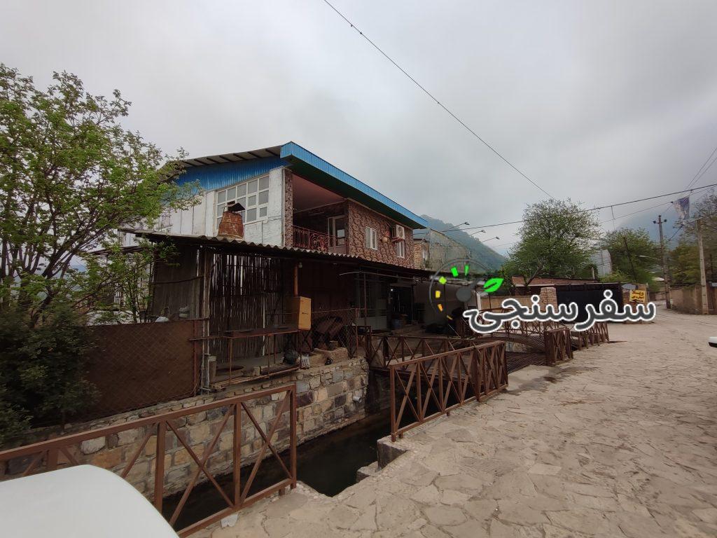 ویلا چشمه ساران زرینگل در گلستان