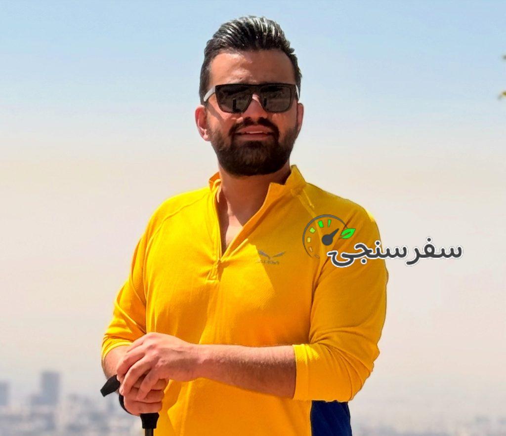 علیرضا درزی راهنمای گردشگری طبیعت گردی (تورلیدر) در قم