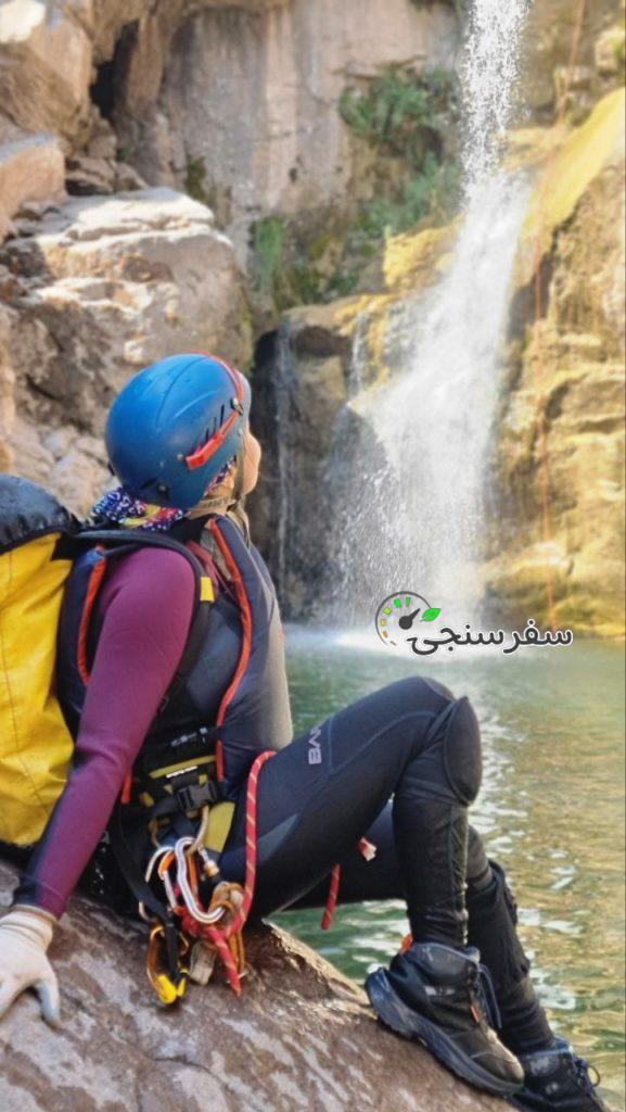 تور دره نوردی رزان از تهران