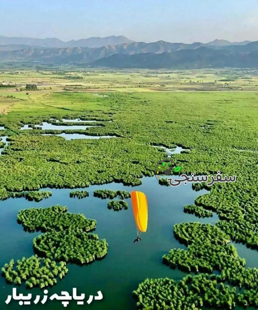 تور کردستان