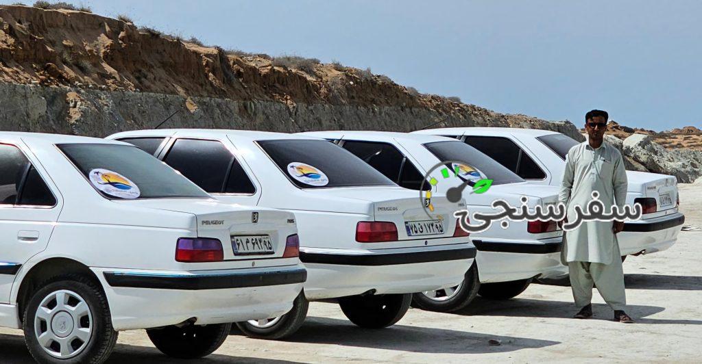 گروه گردشگری محمدیان در چابهار