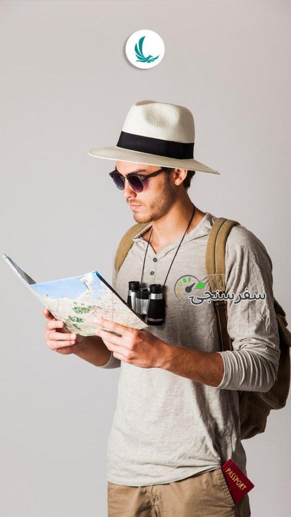 استخدام تور لیدر کارت دار برای تورهای داخلی در تهران