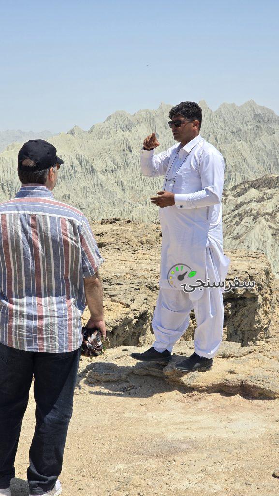 گروه گردشگری محمدیان در چابهار