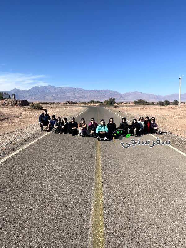 تور کویر مصر