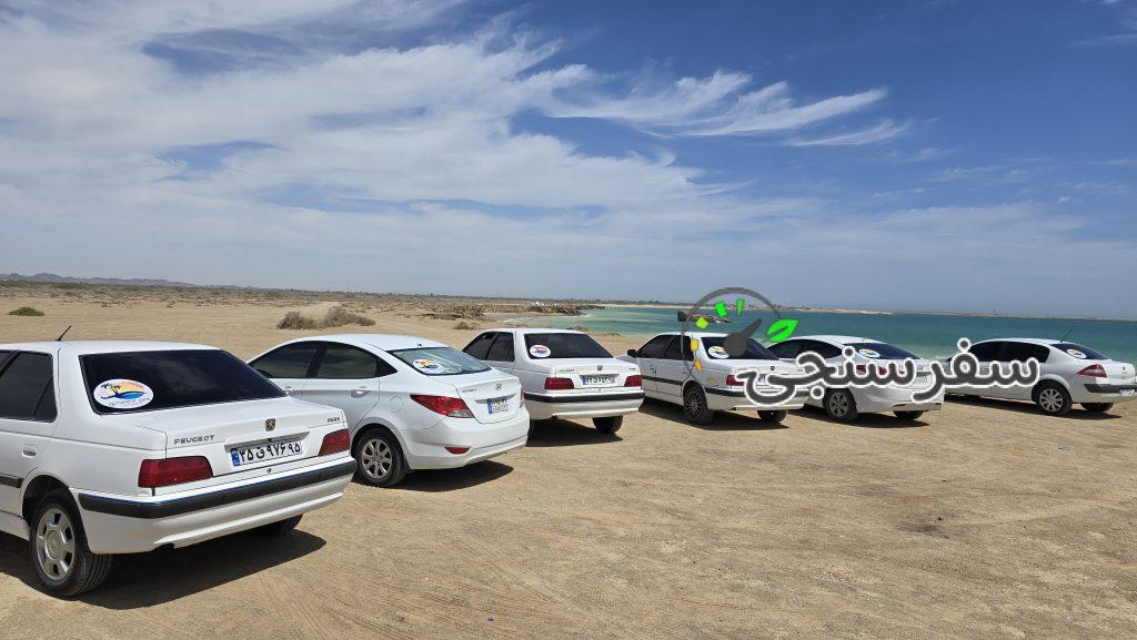 گروه گردشگری محمدیان در چابهار