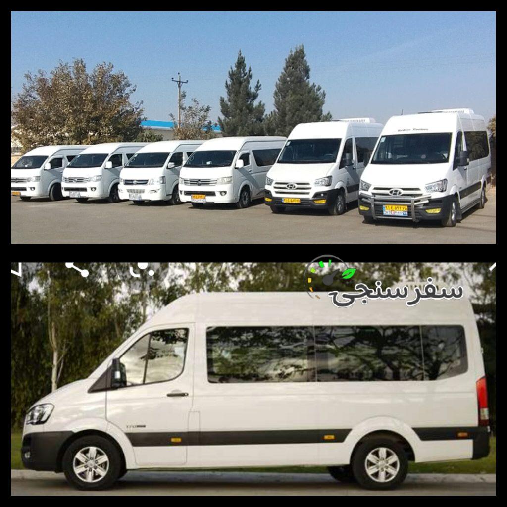 اجاره اسنپ ون های بزرگ vip در مشهد