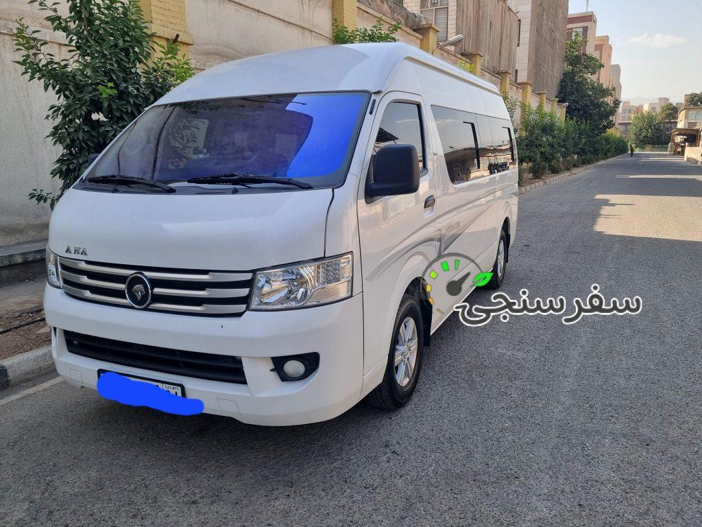 اجاره ون دربستی در تهران