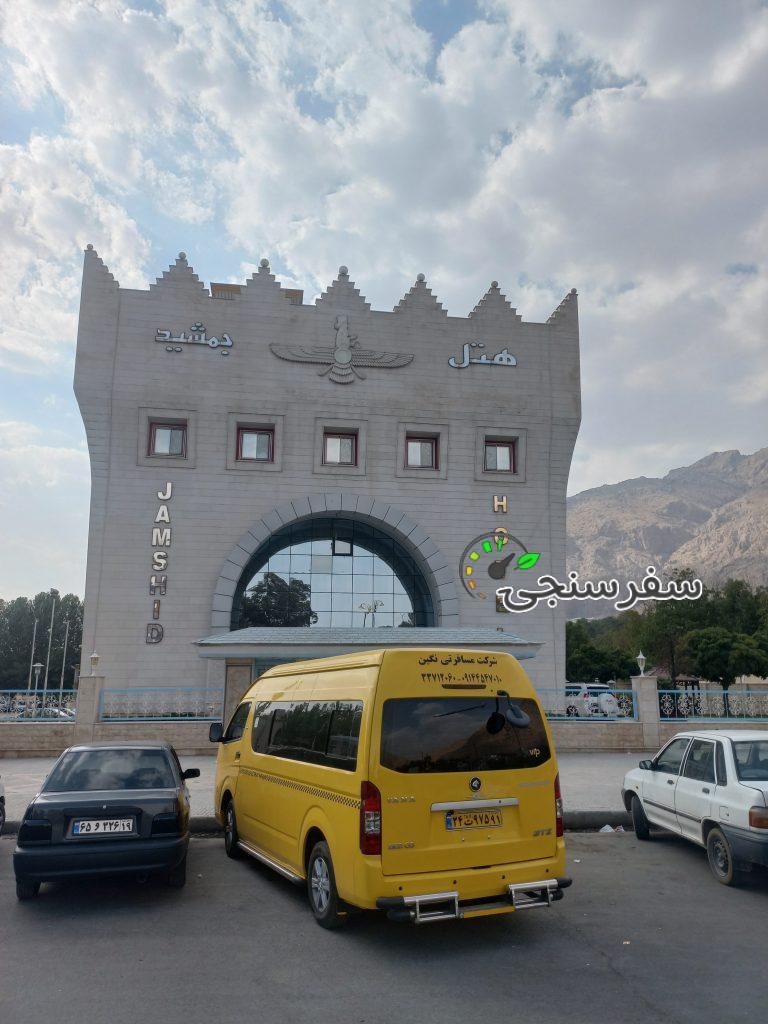 اجاره ون هایس دربستی در اردبیل