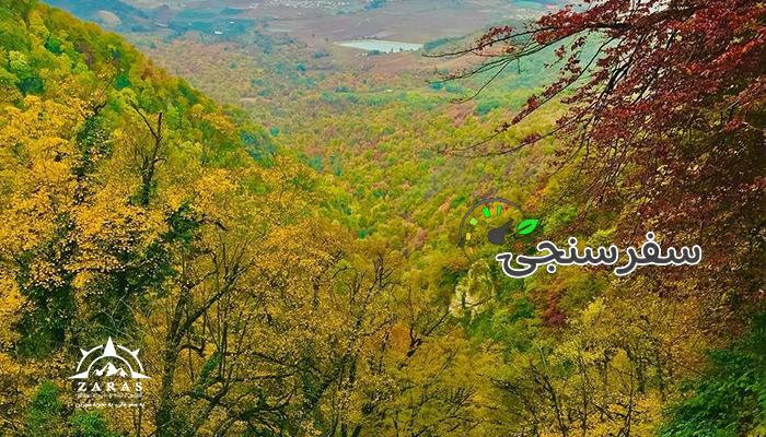 پیمایش جنگل ابر تا سرخدار | 2.5 روزه