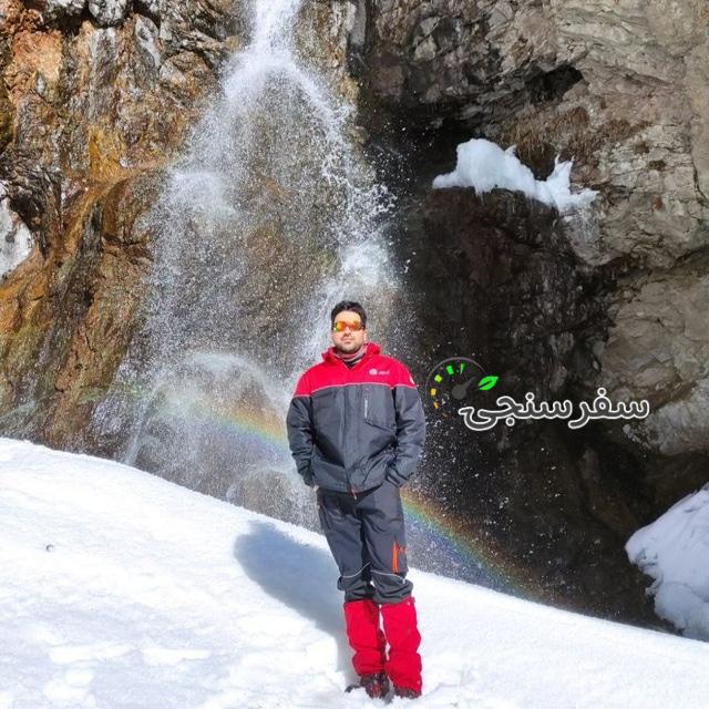 امیر پاکروان تور لیدر طبیعت گردی در تهران