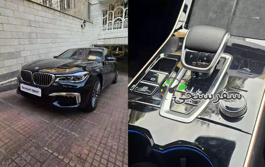 سعادت رنت اجاره خودرو با راننده در تهران