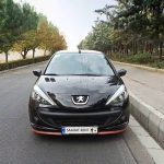 سعادت رنت اجاره خودرو با راننده در تهران