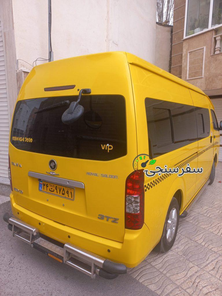 اجاره ون هایس دربستی در اردبیل