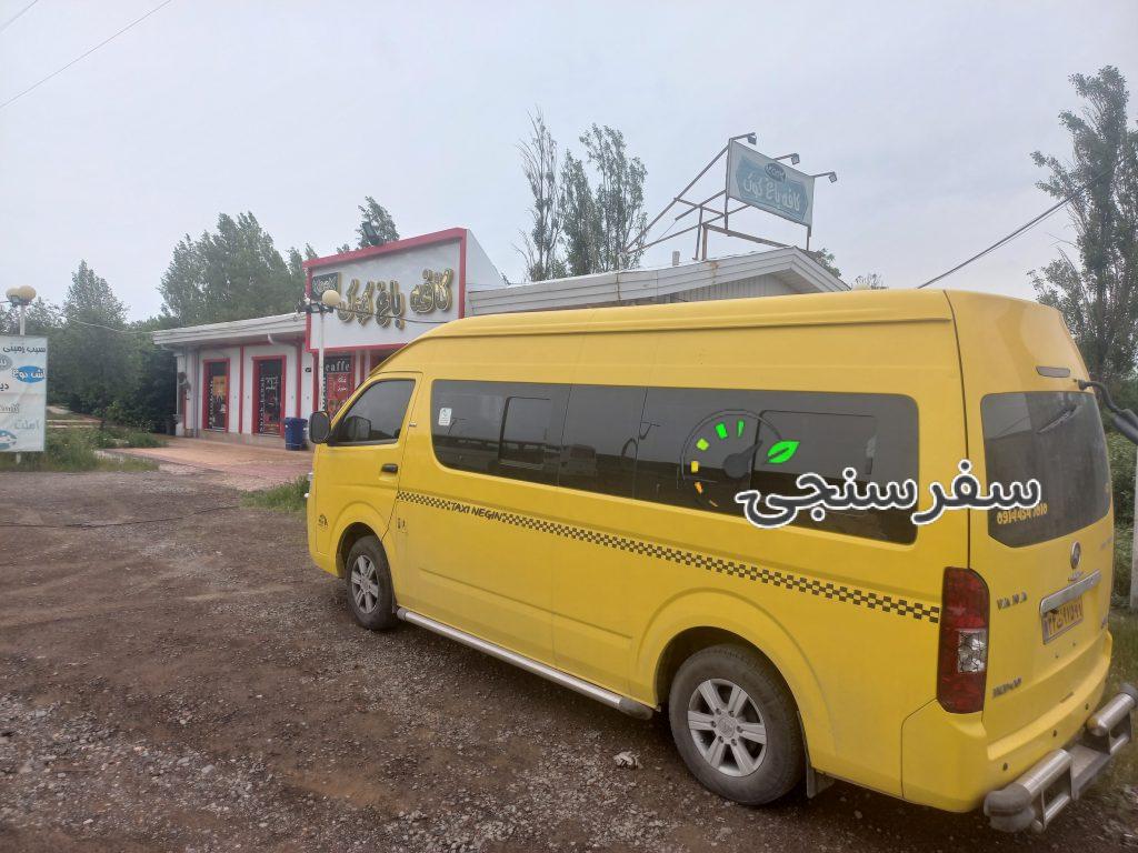 اجاره ون هایس دربستی در اردبیل